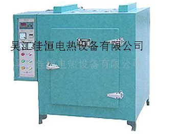 电焊条烘干箱